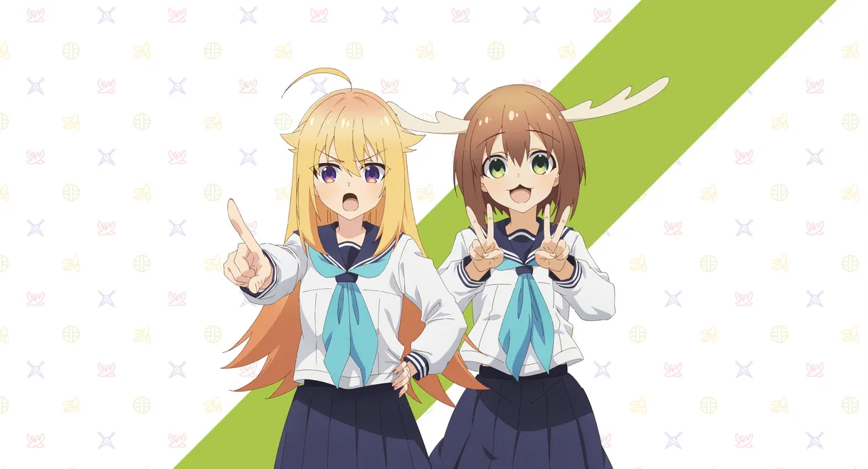 My Deer Friend Nokotan