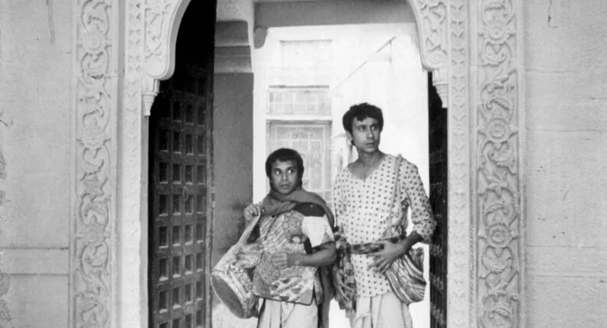 Goopy Gyne Bagha Byne