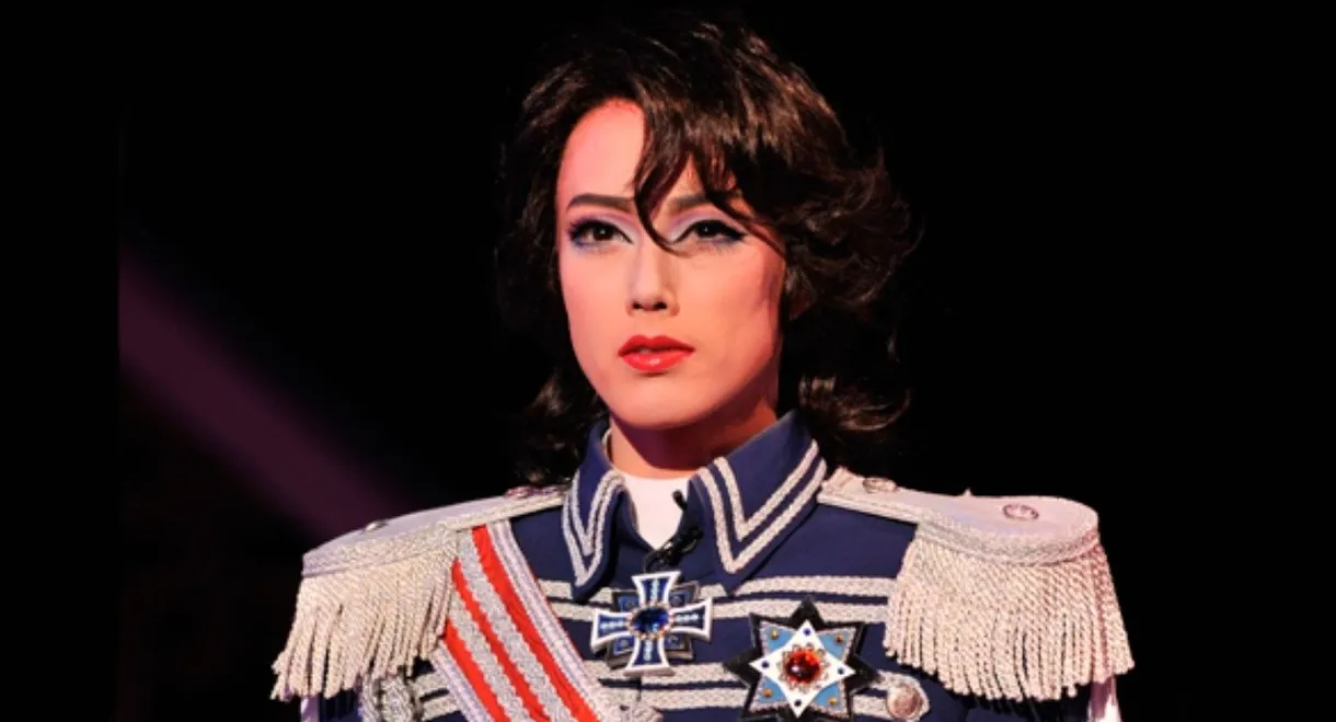 Side Story: The Rose of Versailles -Andre-