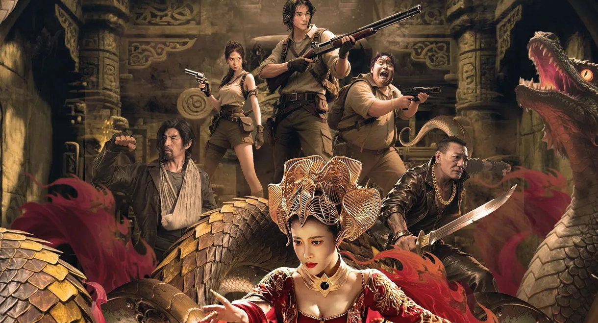 Hidden in the Kunlun