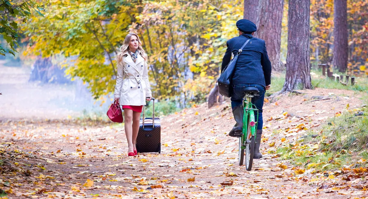 Will Get Married Urgently