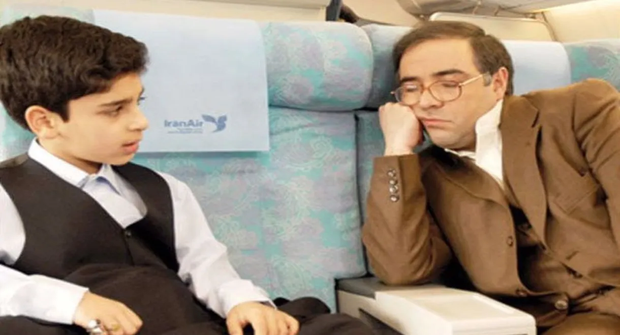 Don't take the president's reward