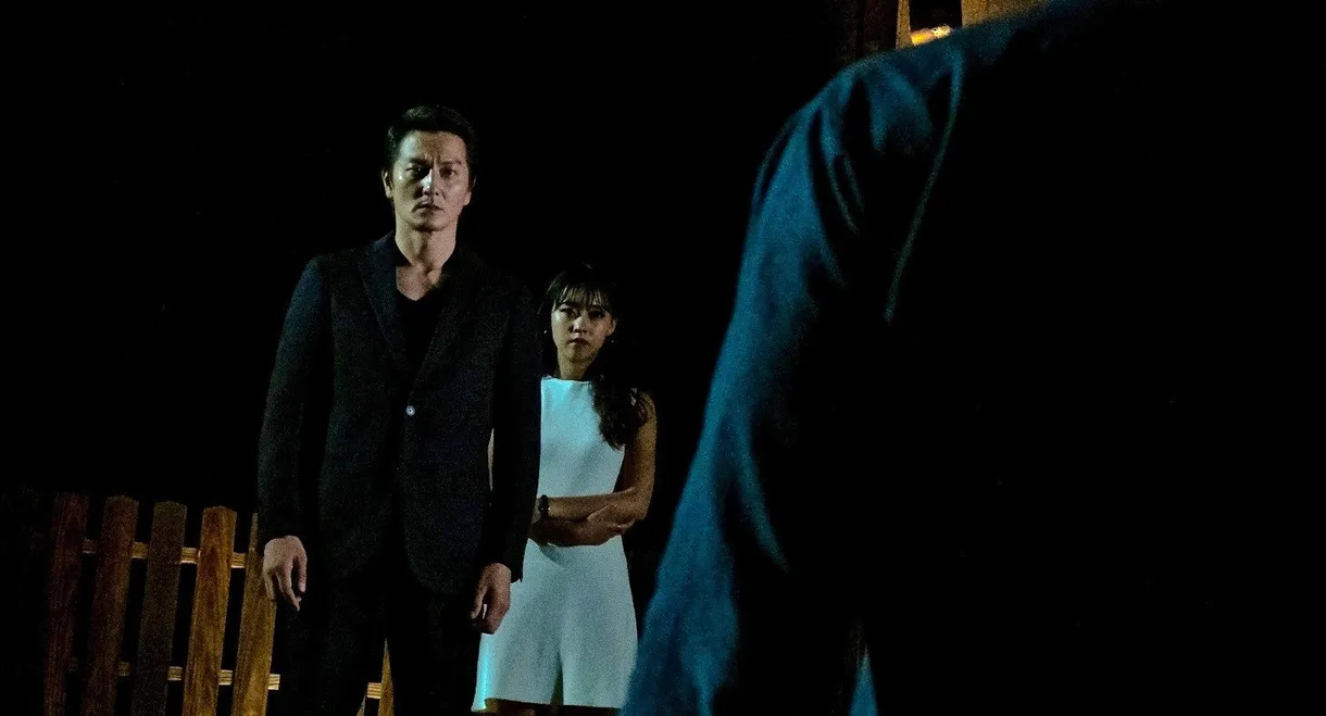 KYOTO BLACK 4: Red Woman