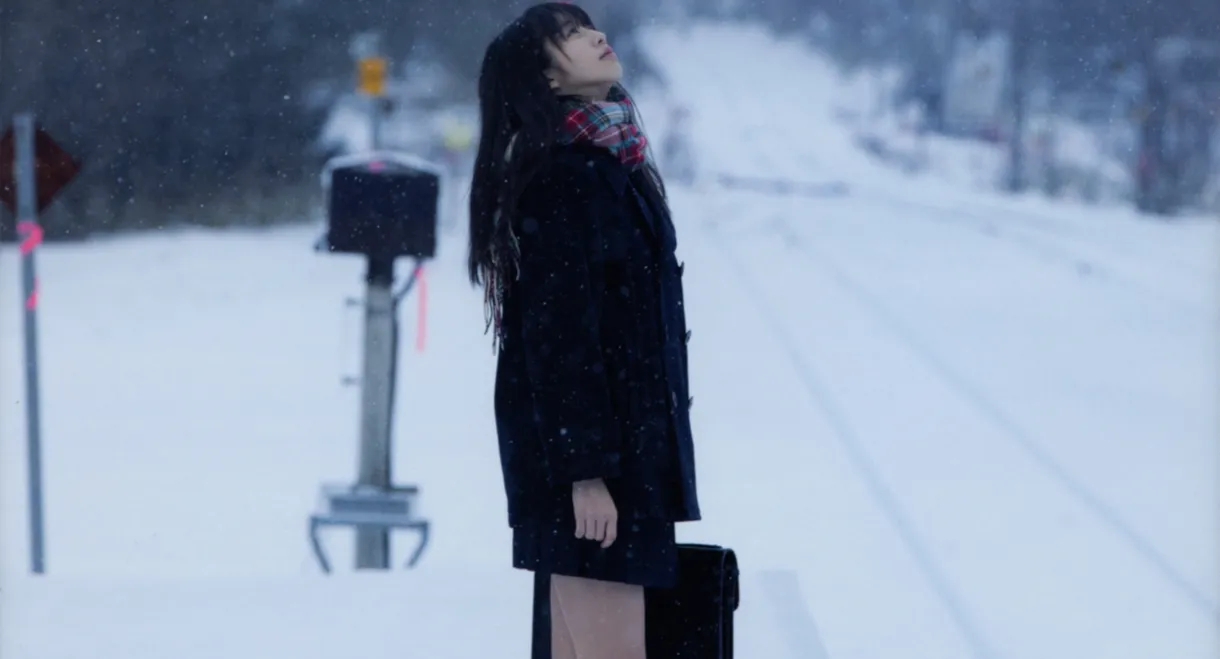 Makino Maria ~Maria 17sai~