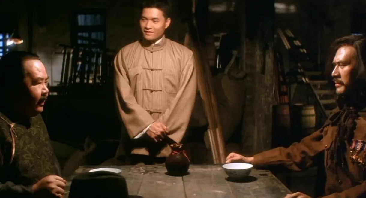 Lord Of East China Sea