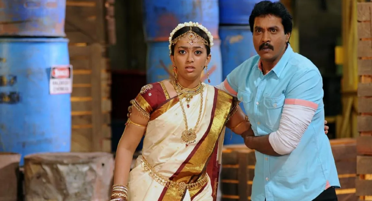 Bhimavaram Bullodu