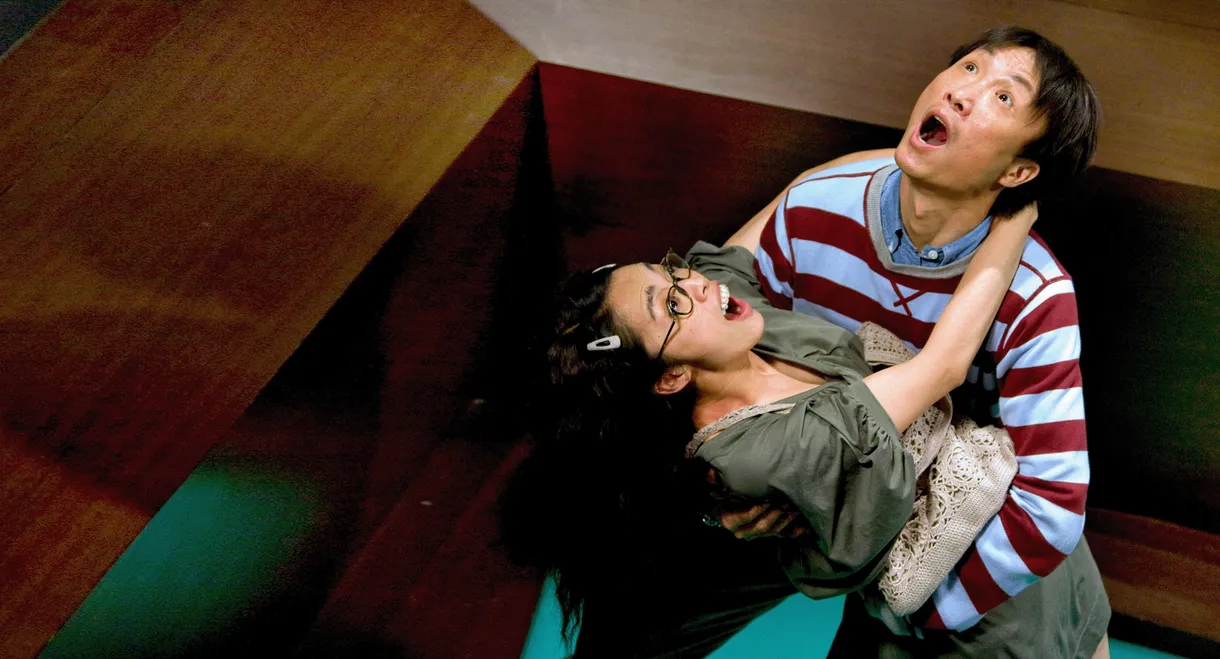 All's Well, End's Well 2009