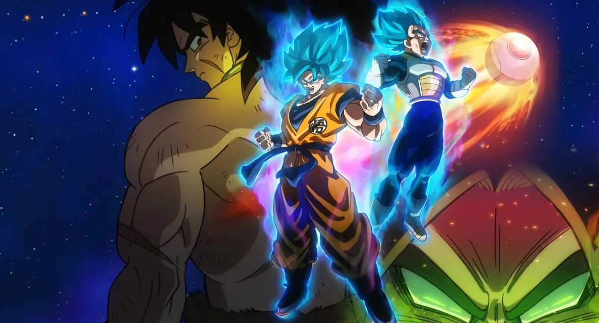 Dragon Ball Super: Broly
