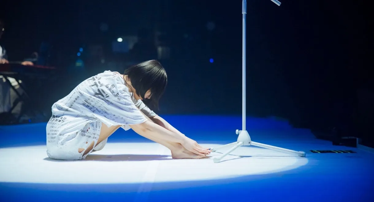 ano TOUR 2024 追加公演「絶対聖域」