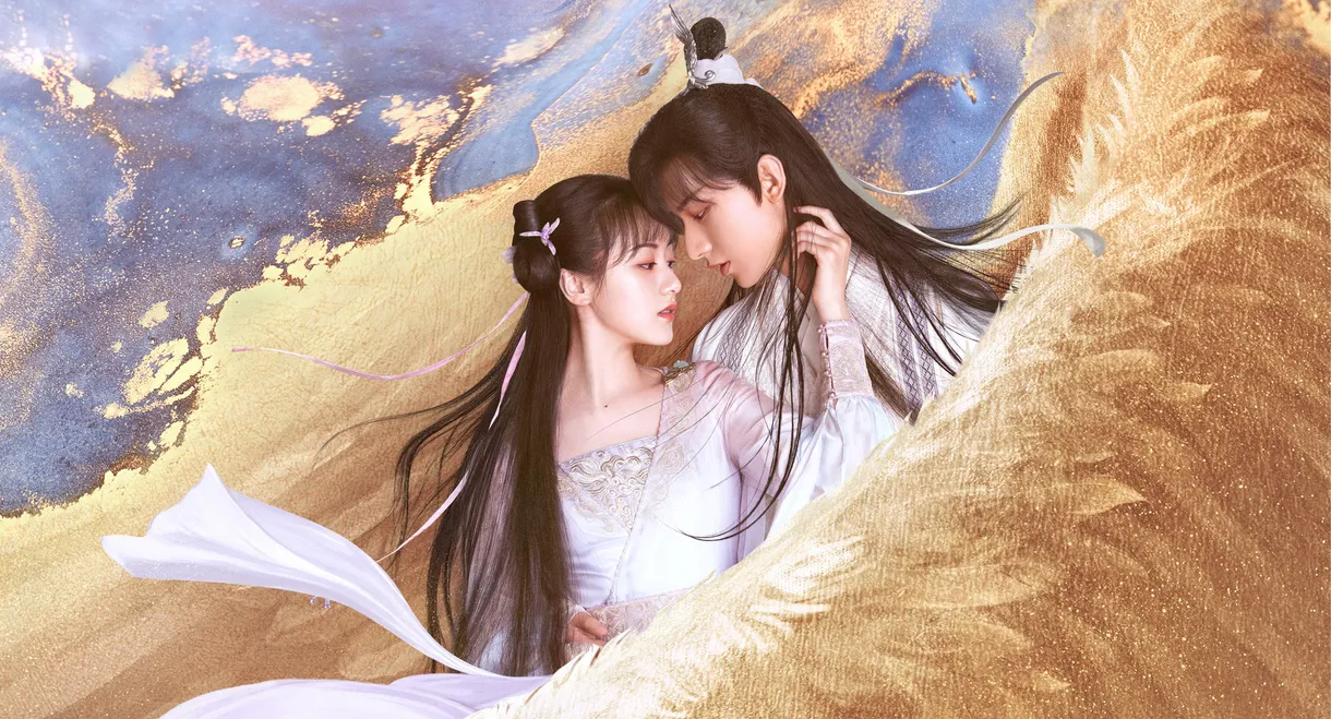 Love and Redemption
