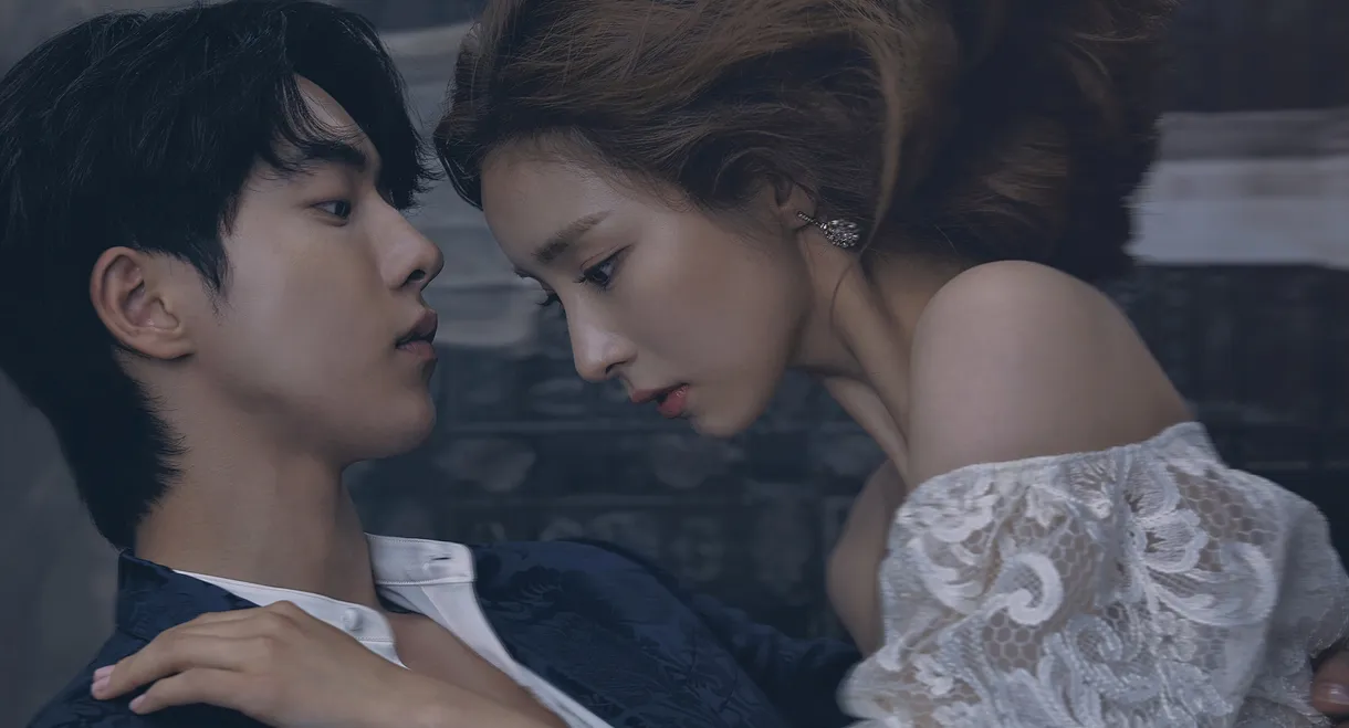 The Bride of Habaek