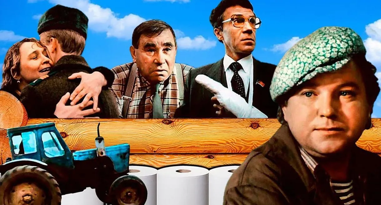 About Businessman Foma