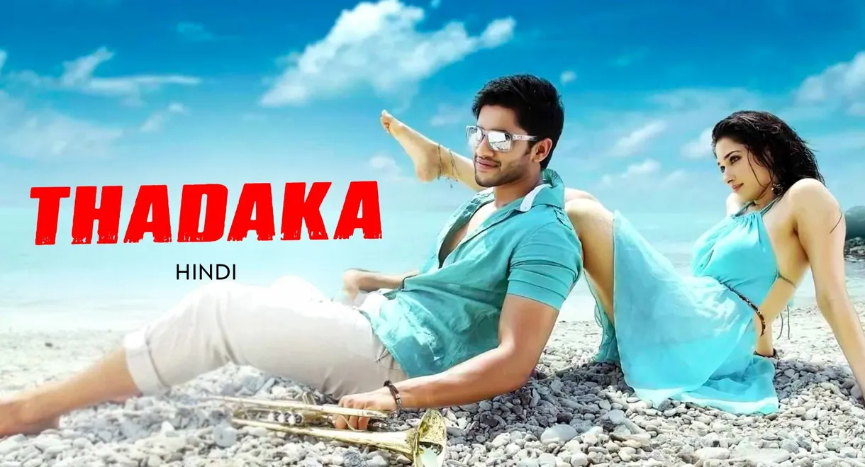 Tadakha