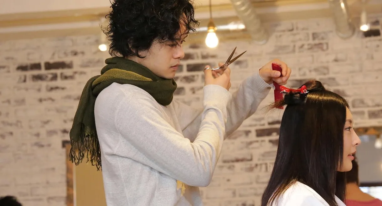 Somebody's Xylophone