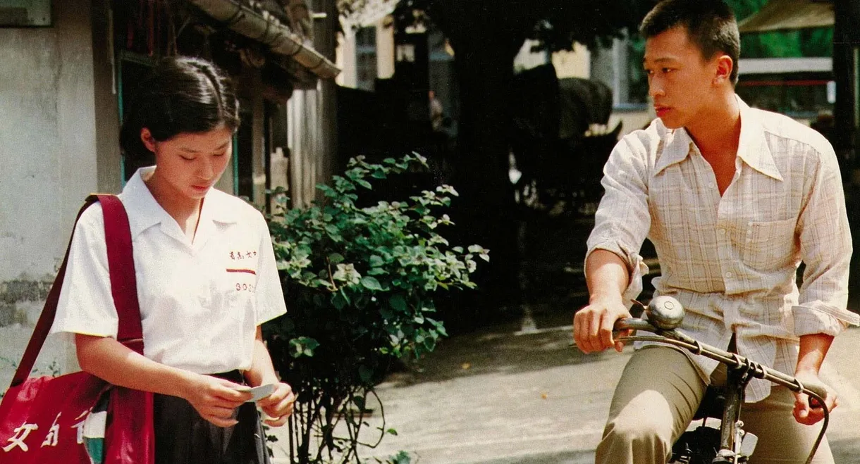 The Time to Live and the Time to Die