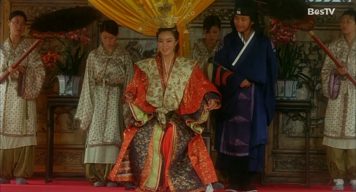 The China's Next Top Princess