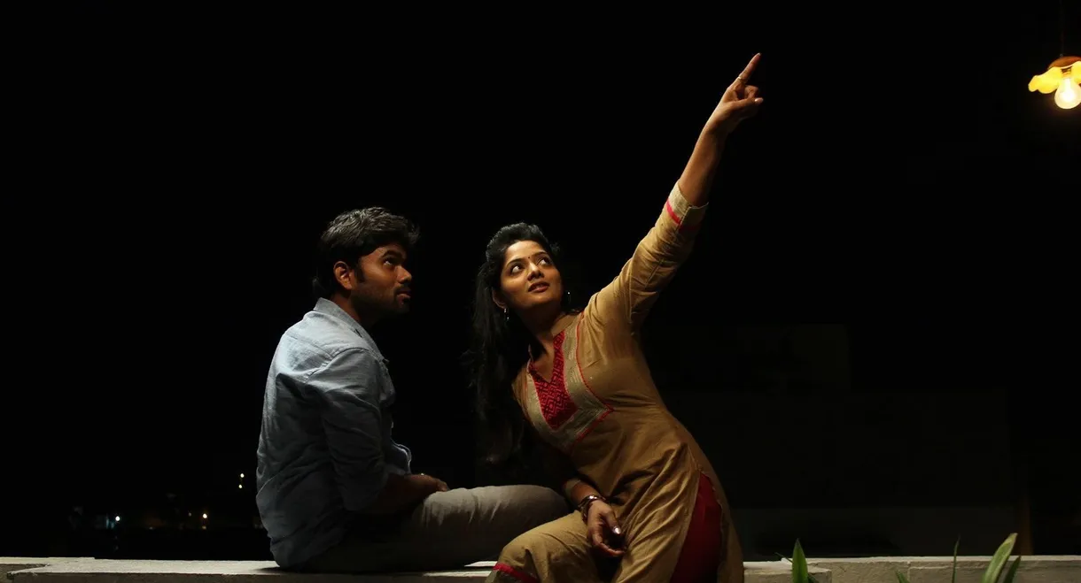 Senjittale En Kadhala