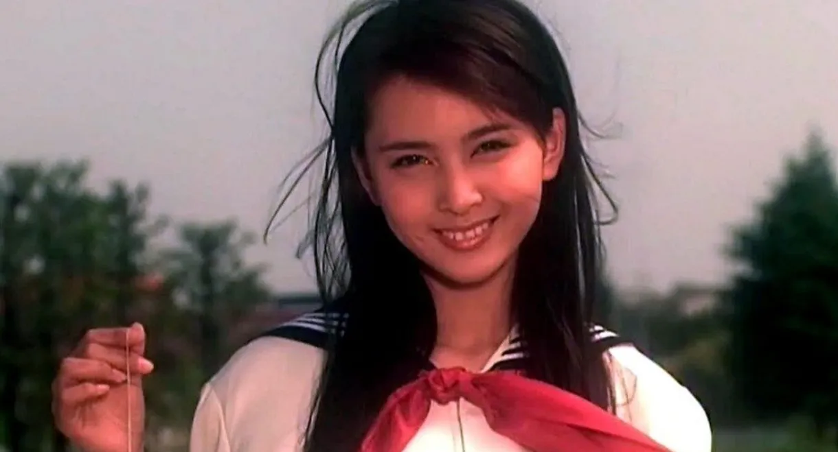 Stacy: Attack of the Schoolgirl Zombies