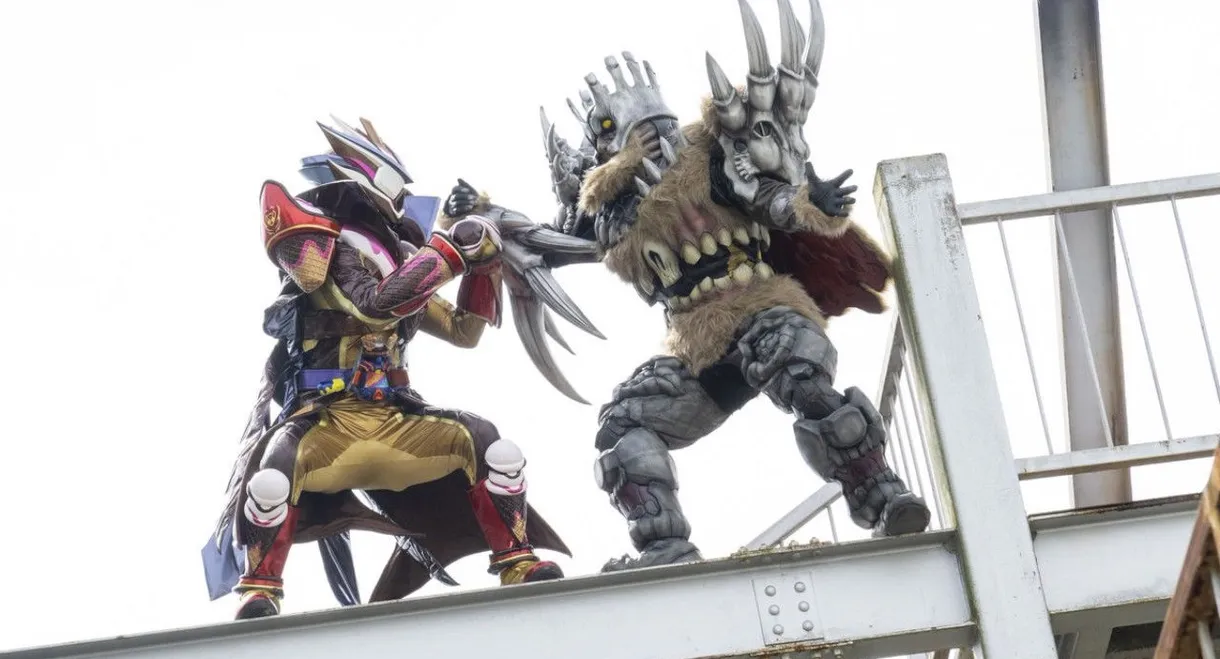 Kamen Rider Gavv: Guilty Parfait