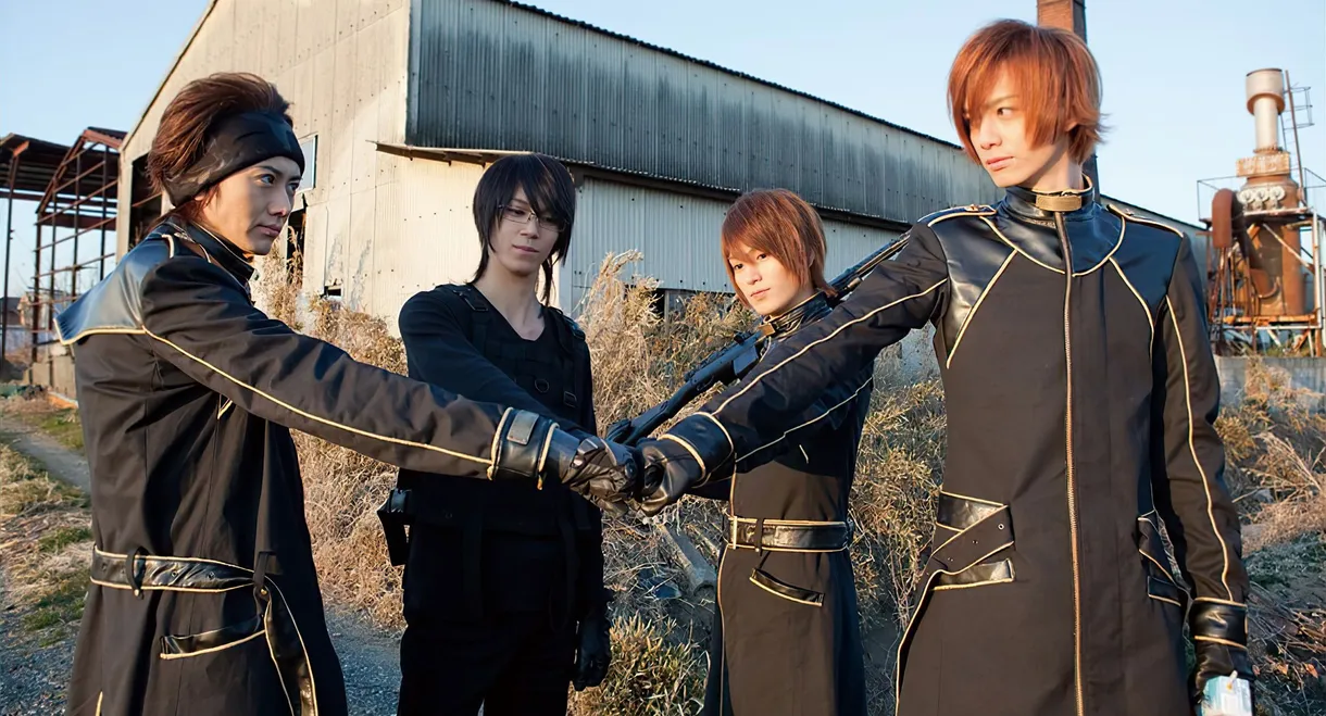 Messiah: Jet Black Chapter