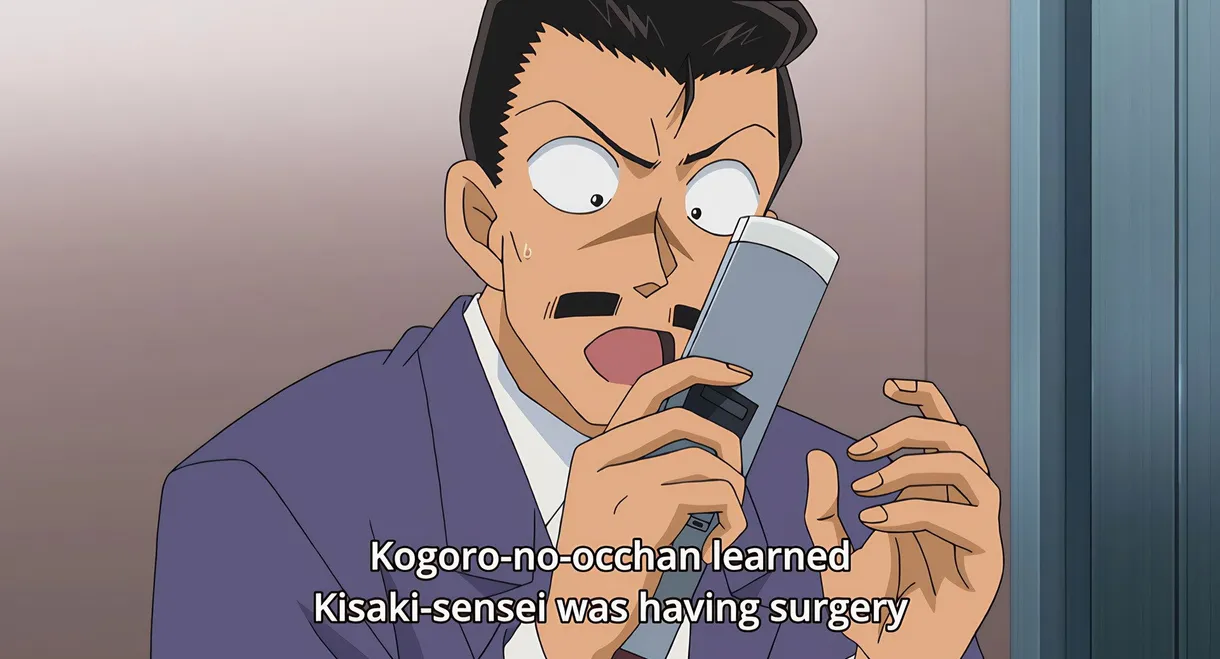 Detective Conan: The Fugitive Kogorou Mouri