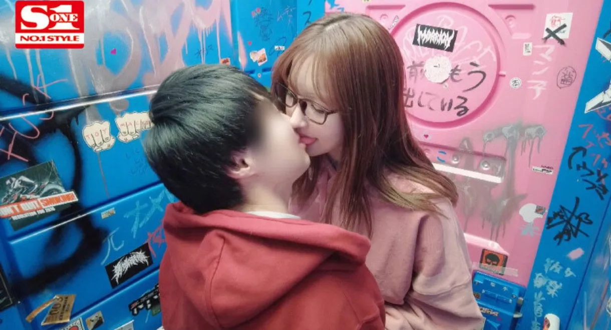 Real one-on-one! 20 hours with Yua Mikami in a certain place in Tokyo during a real reverse-rape date