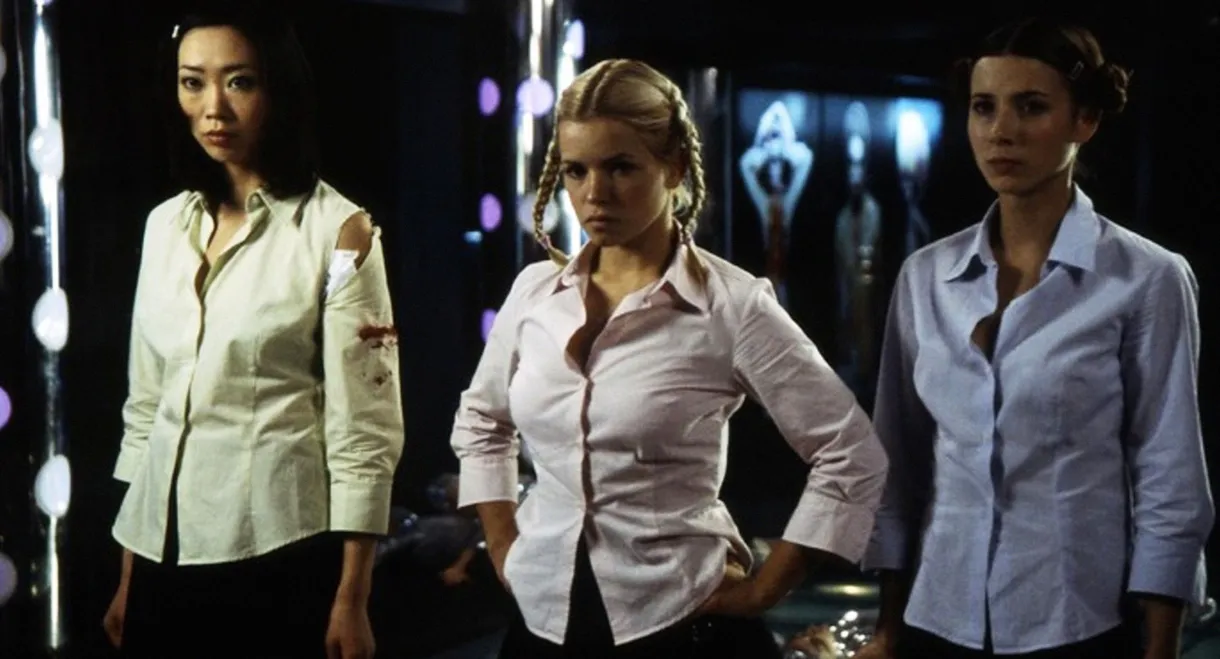 The Super Friends versus Professor Vinyl