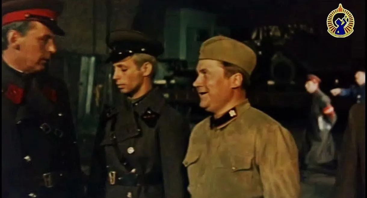 Listen, on the Other Side