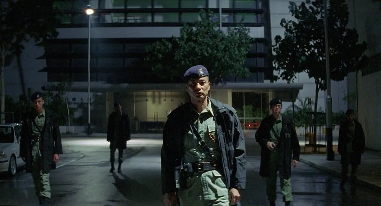 Tactical Unit - The Code