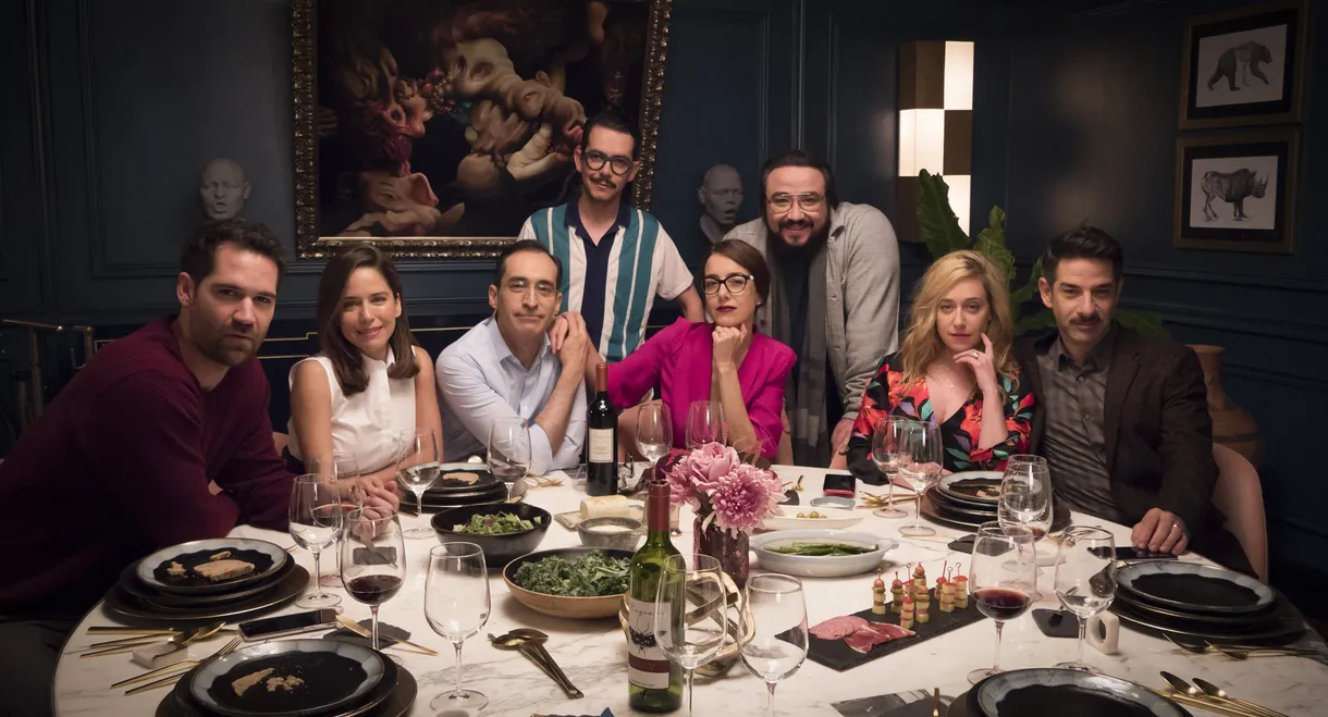 Perfectos desconocidos