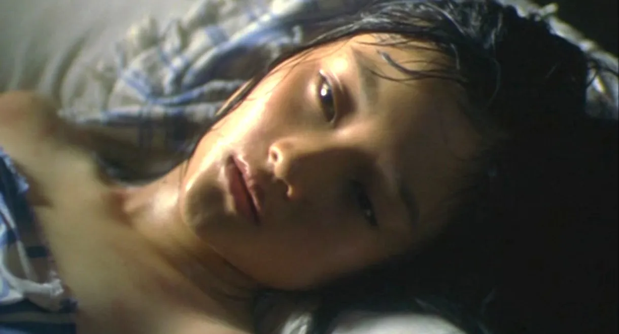 Xiu Xiu: The Sent-Down Girl