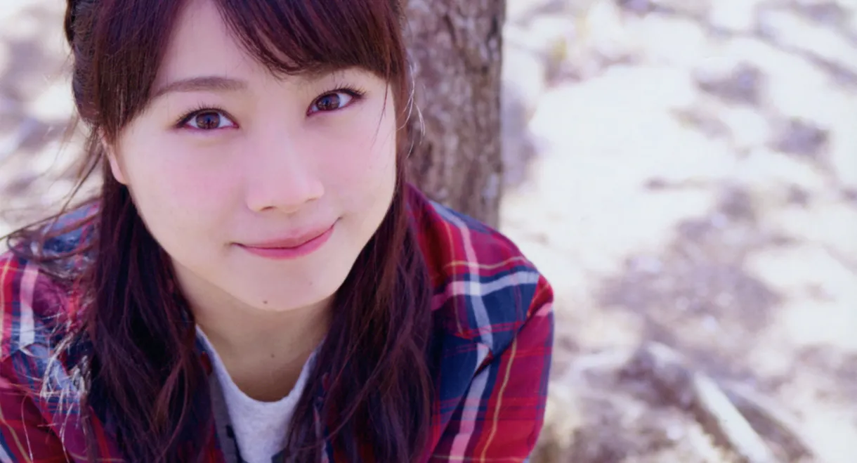 Ishida Ayumi ~It's my turn~