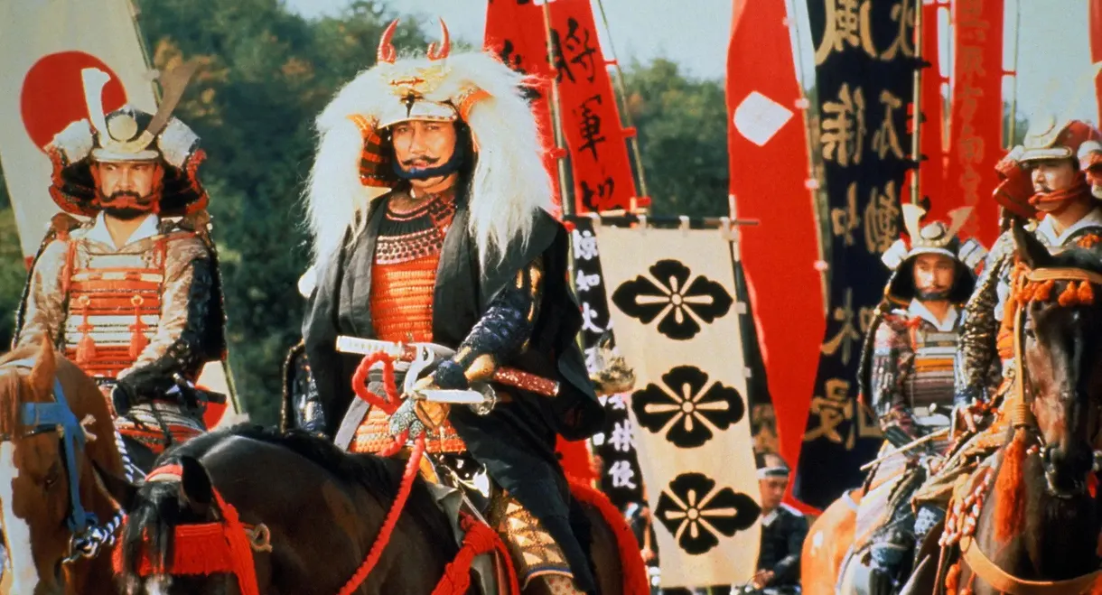 Takeda Shingen