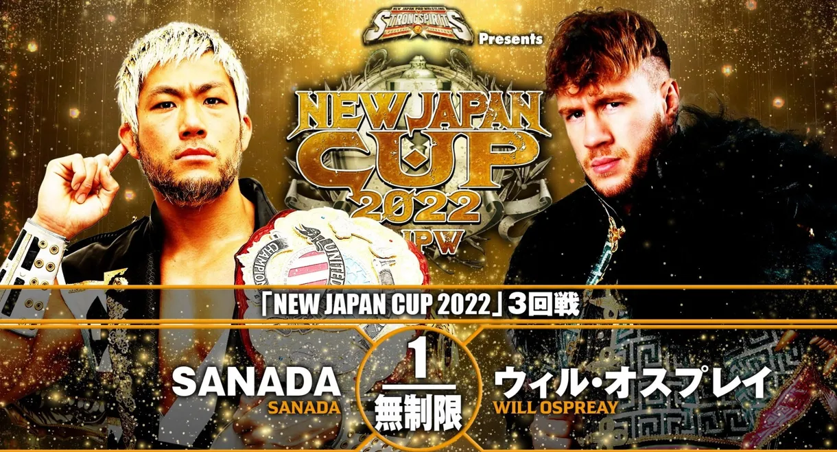 NJPW New Japan Cup 2022 - Day 10