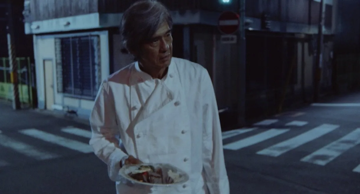 Imperial Osaka Dojima Deiri Bashi