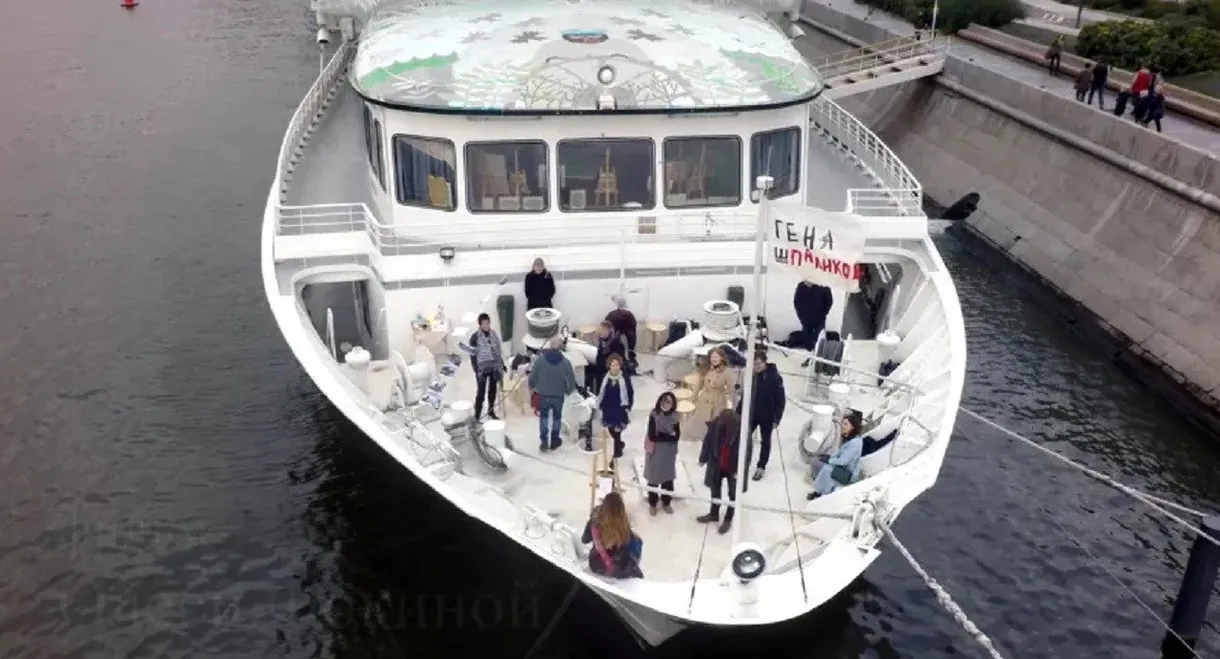 Gennady Shpalikov. Life Of A Charming Man