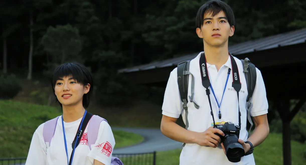Shashin Koshien Summer in 0.5 Seconds