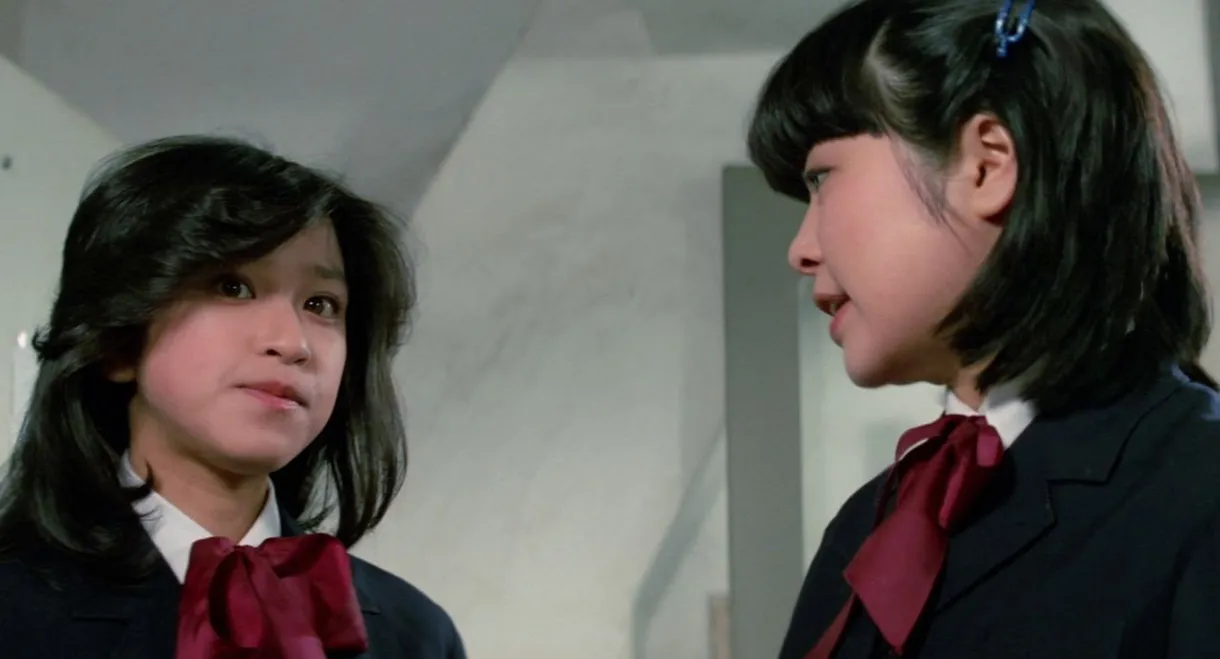 Pink Tush Girl: Proposal Strategy