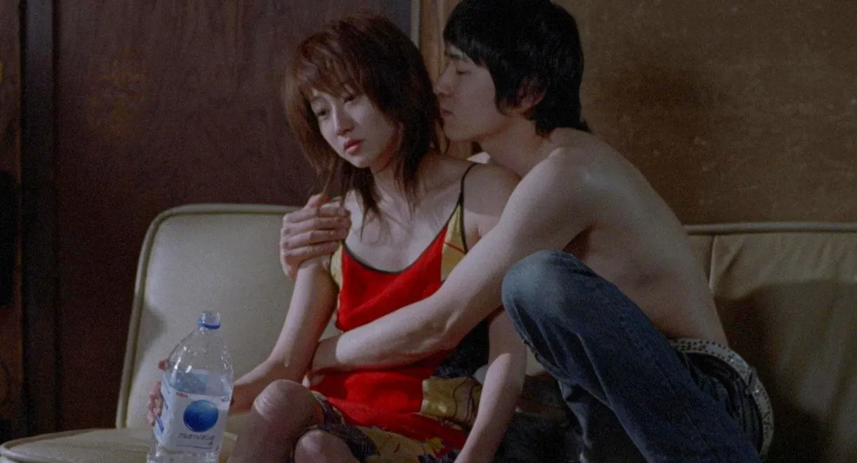 Three Naked Sisters: Lustful Intercourse