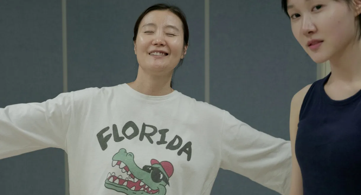 Waiting for the Delight