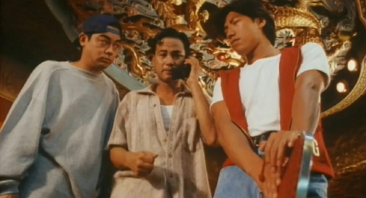 The Tragic Fantasy: Tiger of Wanchai