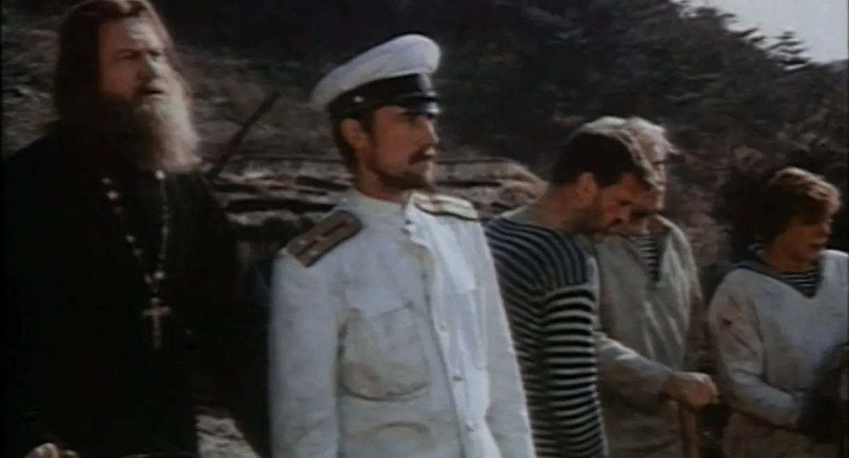 The Shore of Salvation