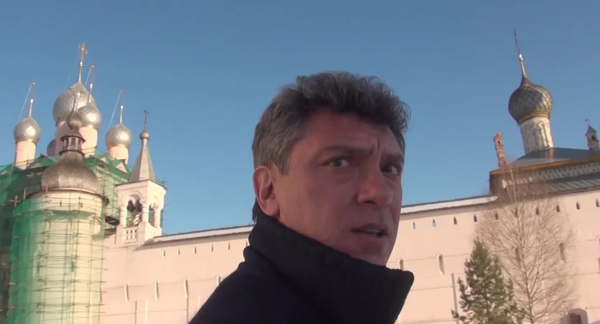 My Friend Boris Nemtsov