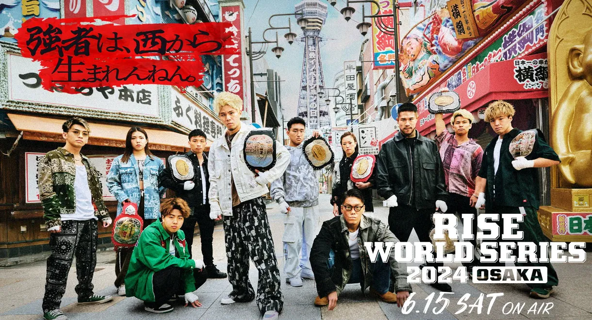 RISE WORLD SERIES 2024: Osaka
