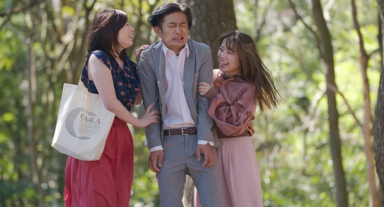 Gonin no onna: Ai to kane to sex to...