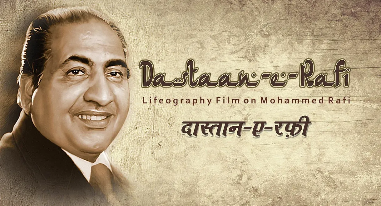 Dastaan-E-Rafi