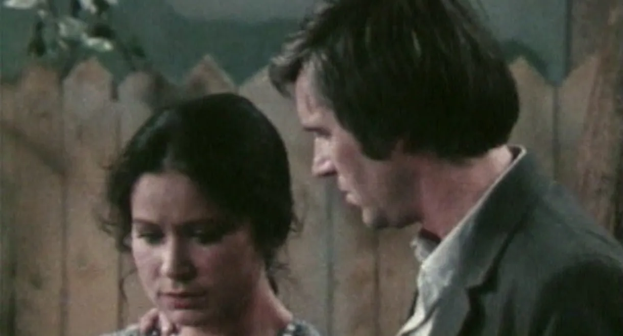 Last Summer in Chulimsk