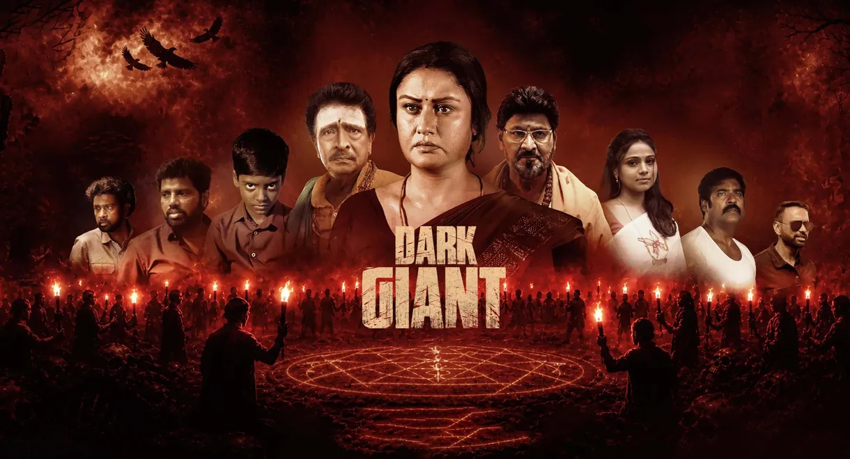 Dark Giant