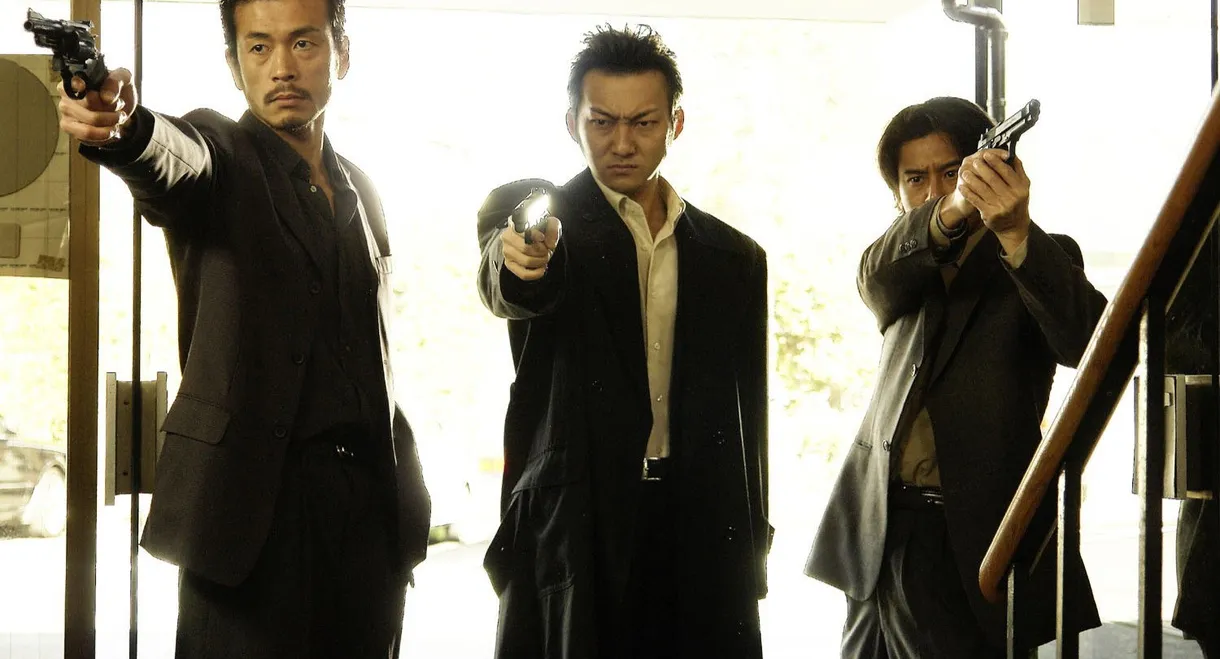 Graveyard of Brothers: Final Chapter