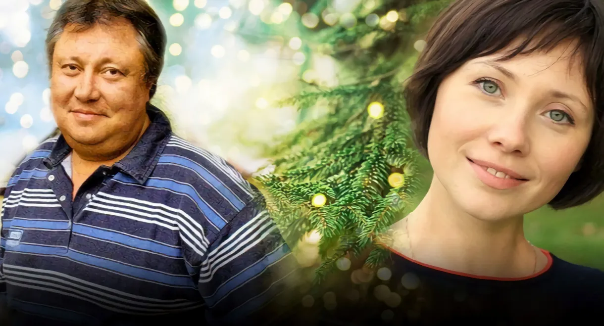 Добрая подружка для всех